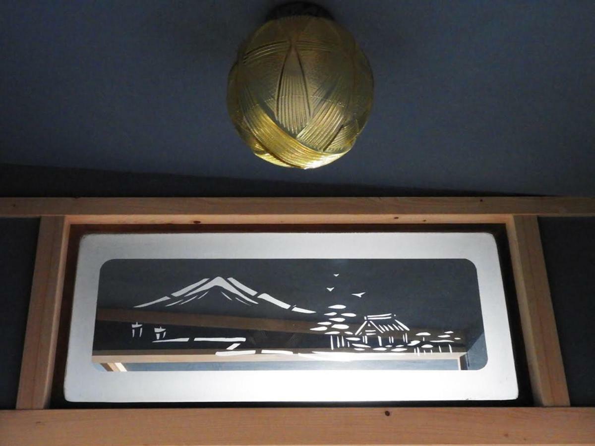 富士山金魚 Fujisan Kingyo Villa Fujikawaguchiko Eksteriør billede